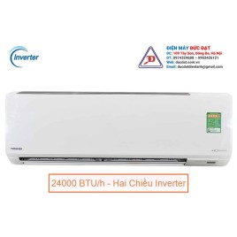 Điều hòa Toshiba Inverter 2 chiều 22000BTU Gas R410A RAS-22S3KV Điều hòa Toshiba Inverter 2 chiều 22000BTU Gas R410A RAS-22S3KV
